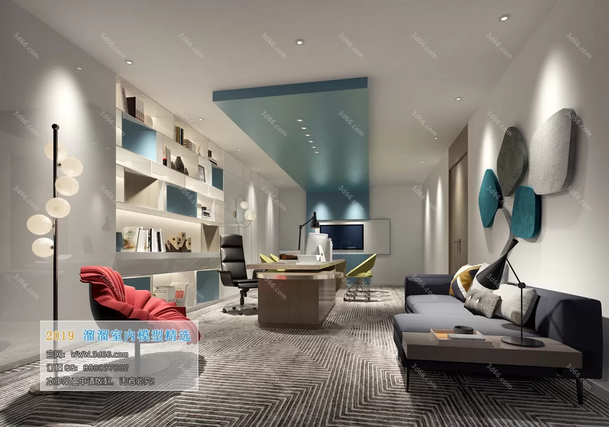 OFFICE – 3D SCENES – BLOCK – 222