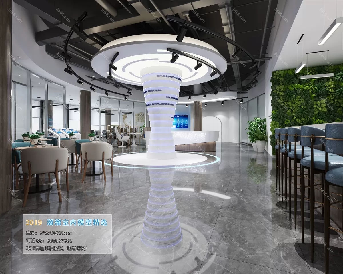 OFFICE – 3D SCENES – BLOCK – 224