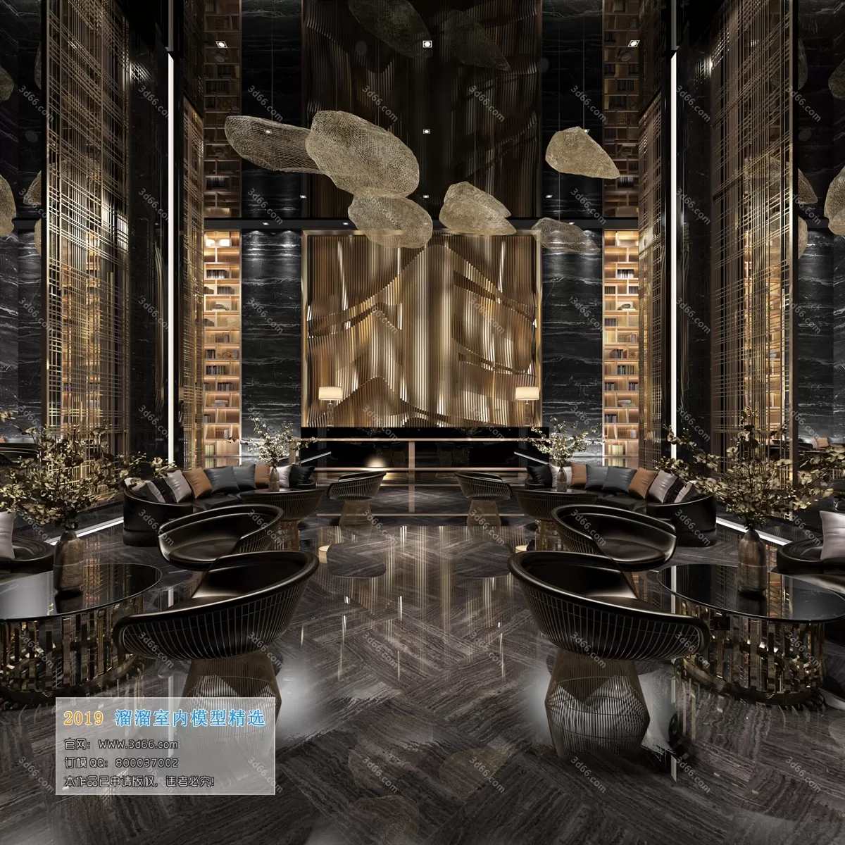 OFFICE – 3D SCENES – BLOCK – 237