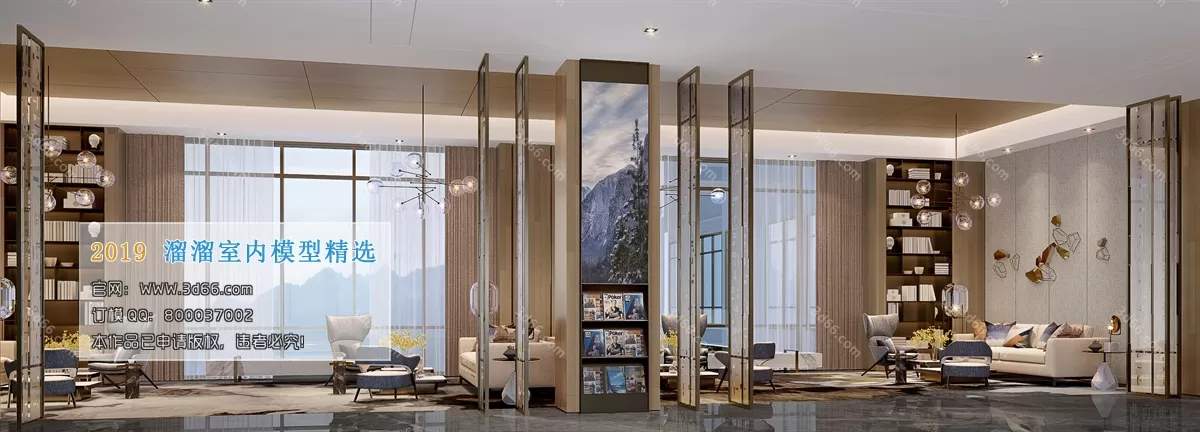 OFFICE – 3D SCENES – BLOCK – 244