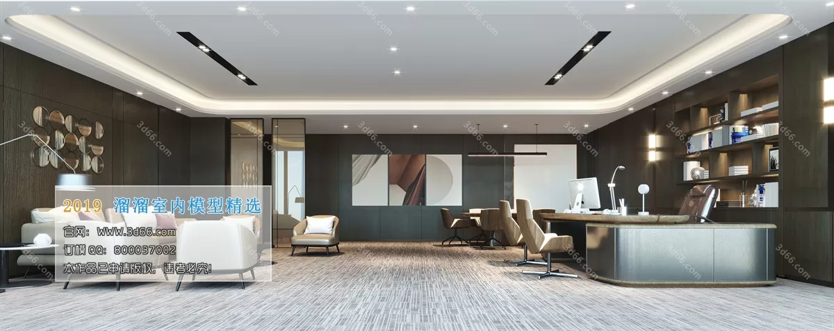 OFFICE – 3D SCENES – BLOCK – 250