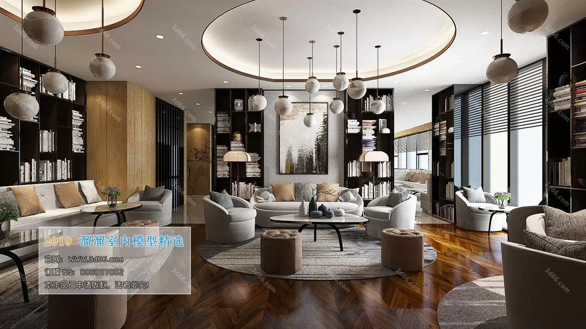 OFFICE – 3D SCENES – BLOCK – 251