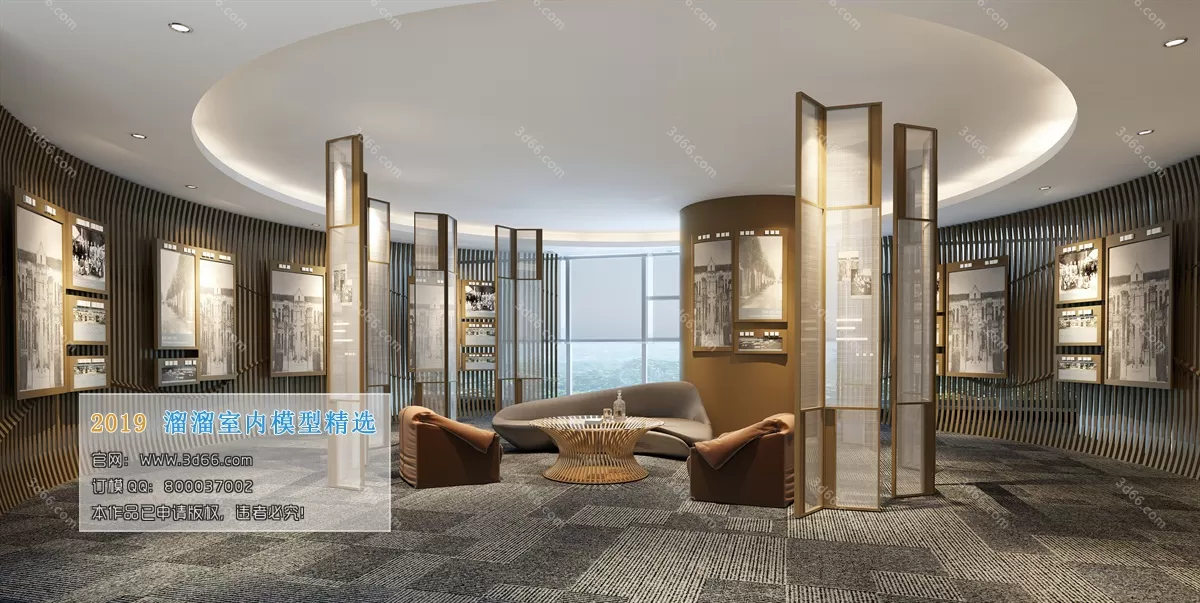 OFFICE – 3D SCENES – BLOCK – 258