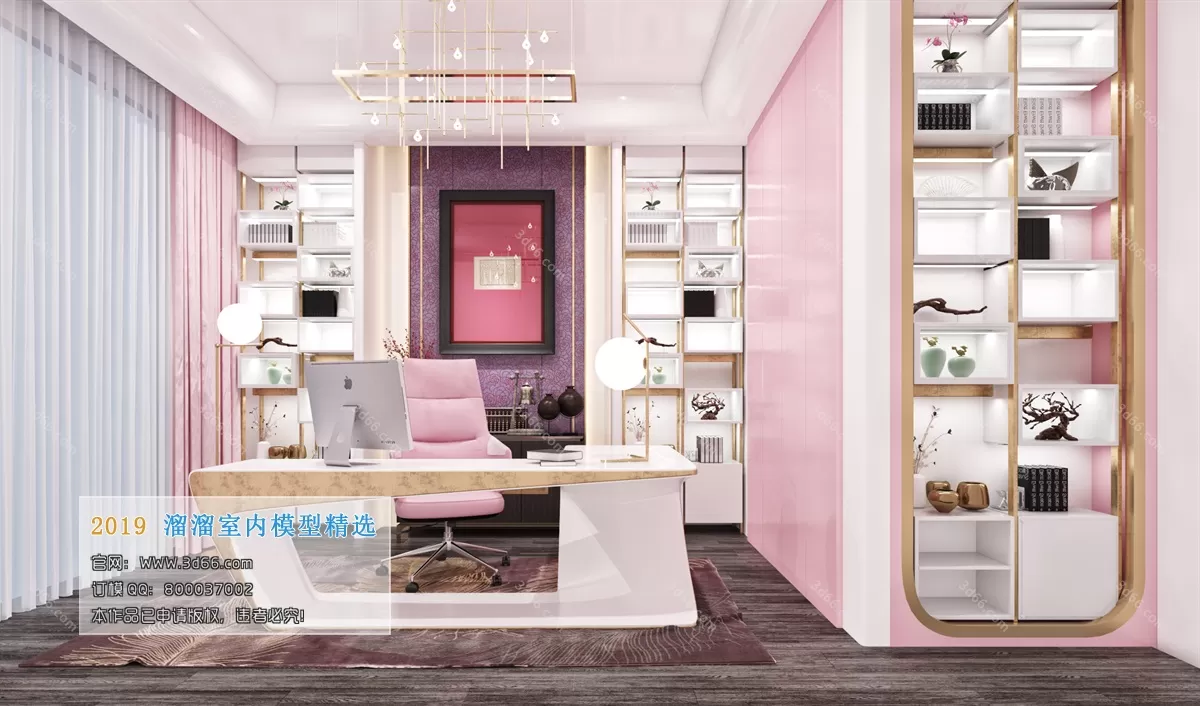 OFFICE – 3D SCENES – BLOCK – 266