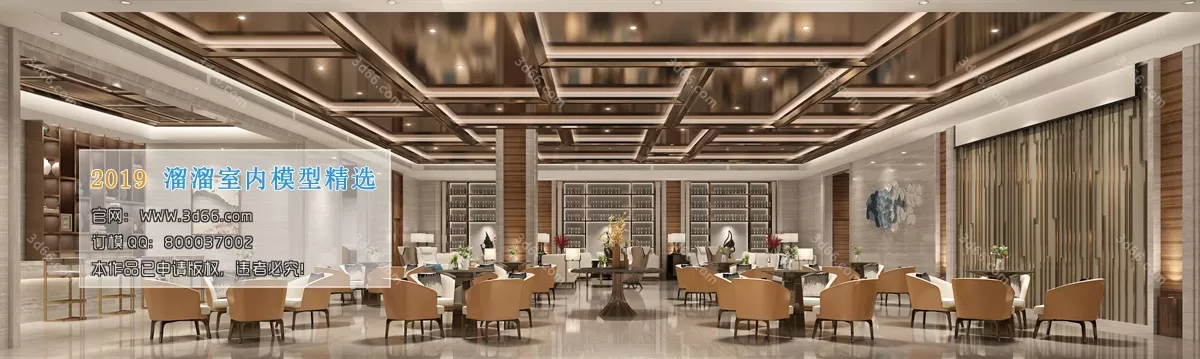 OFFICE – 3D SCENES – BLOCK – 267