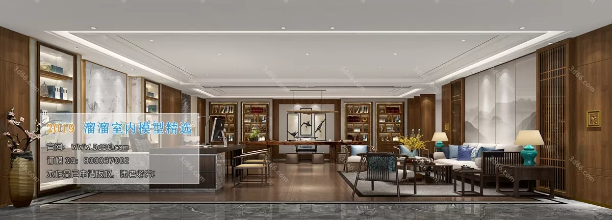 OFFICE – 3D SCENES – BLOCK – 282