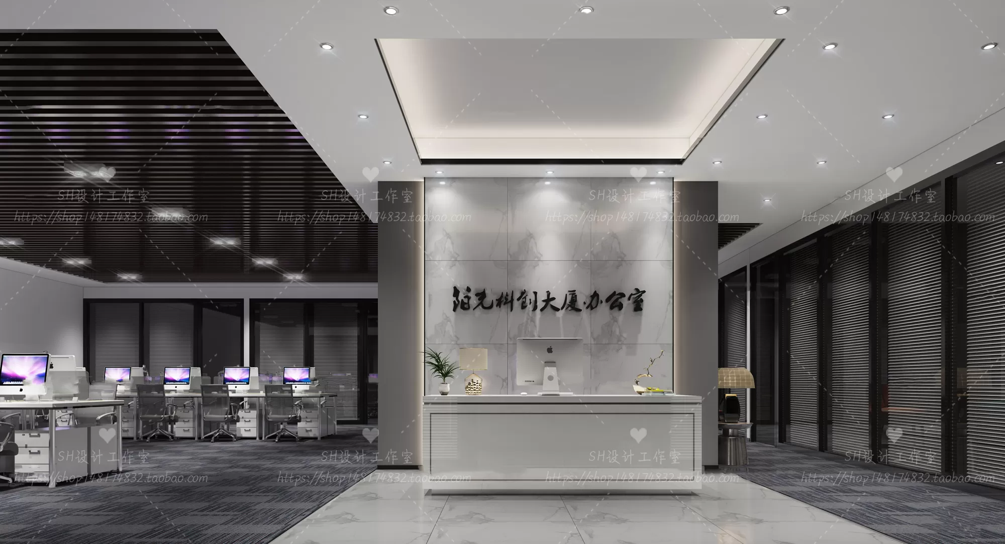 OFFICE – 3D SCENES – BLOCK – 373