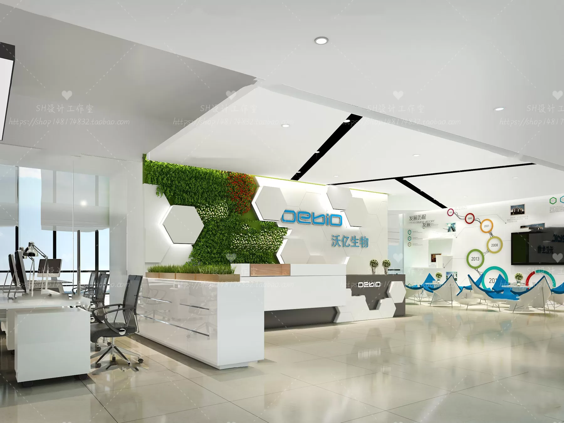 OFFICE – 3D SCENES – BLOCK – 374