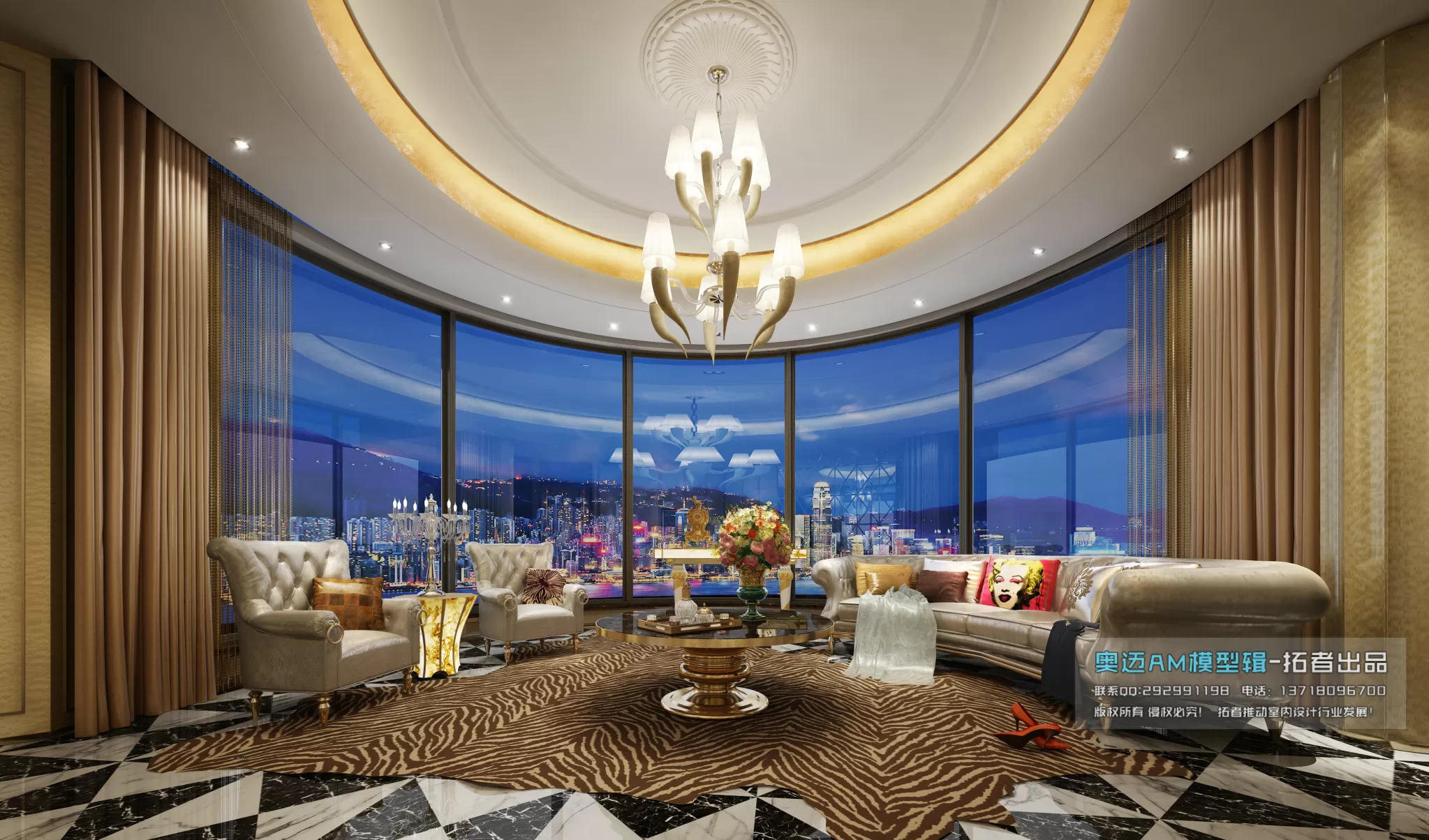 OFFICE – 3D SCENES – BLOCK – 408