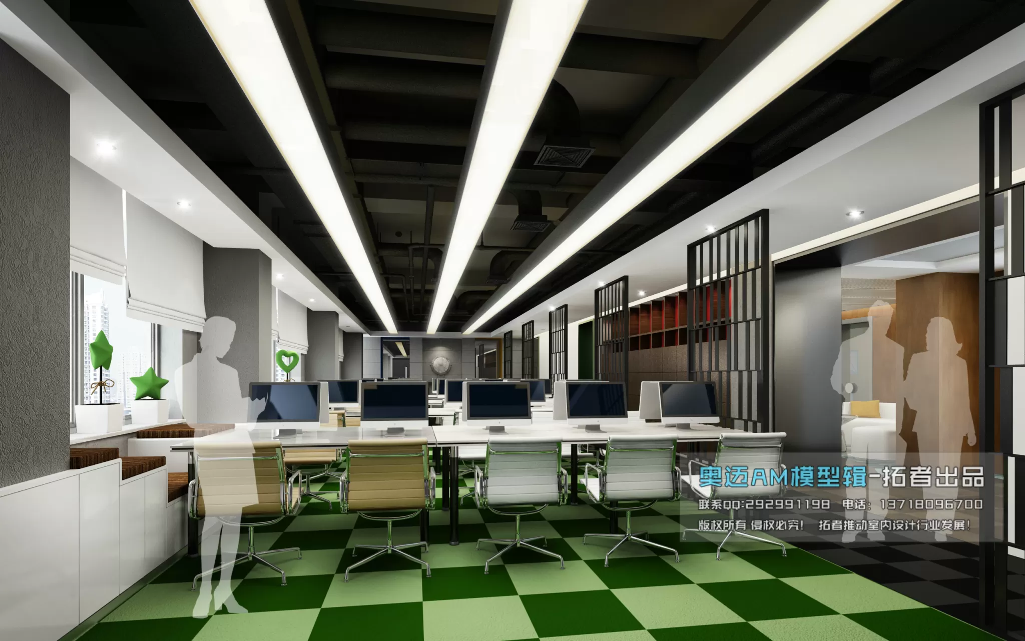 OFFICE – 3D SCENES – BLOCK – 414