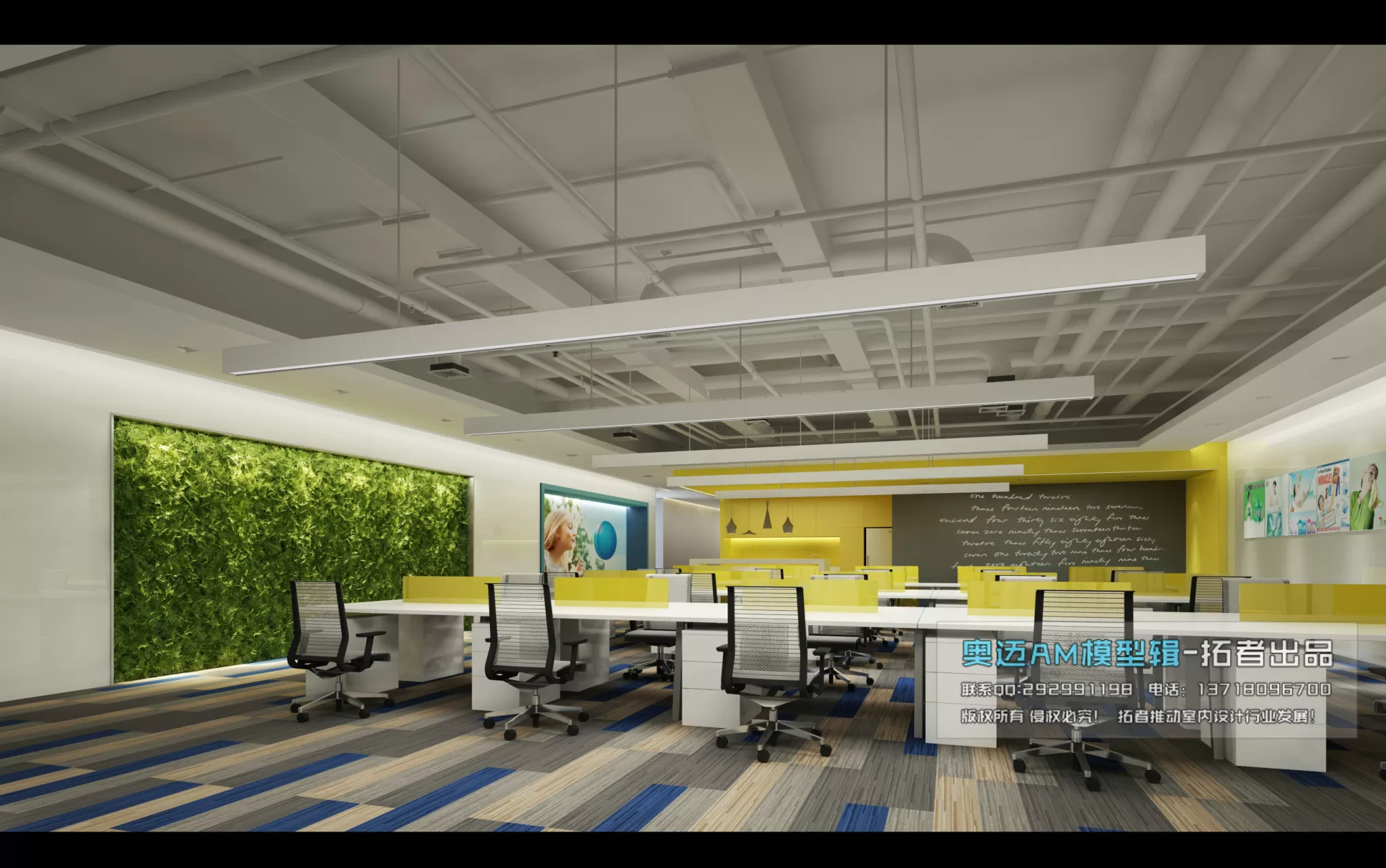 OFFICE – 3D SCENES – BLOCK – 415