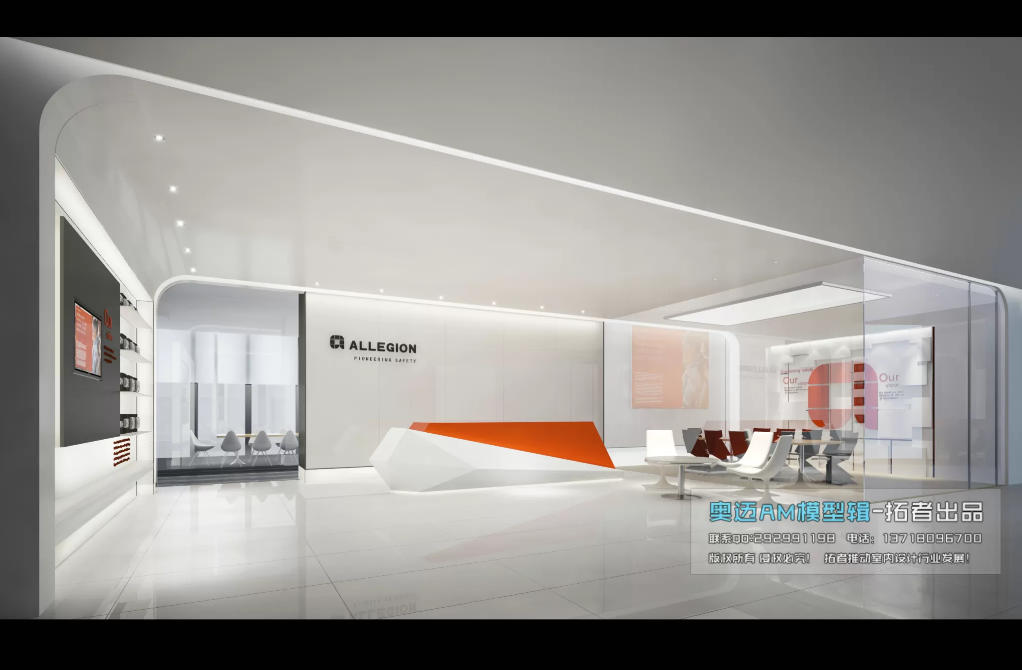 OFFICE – 3D SCENES – BLOCK – 419