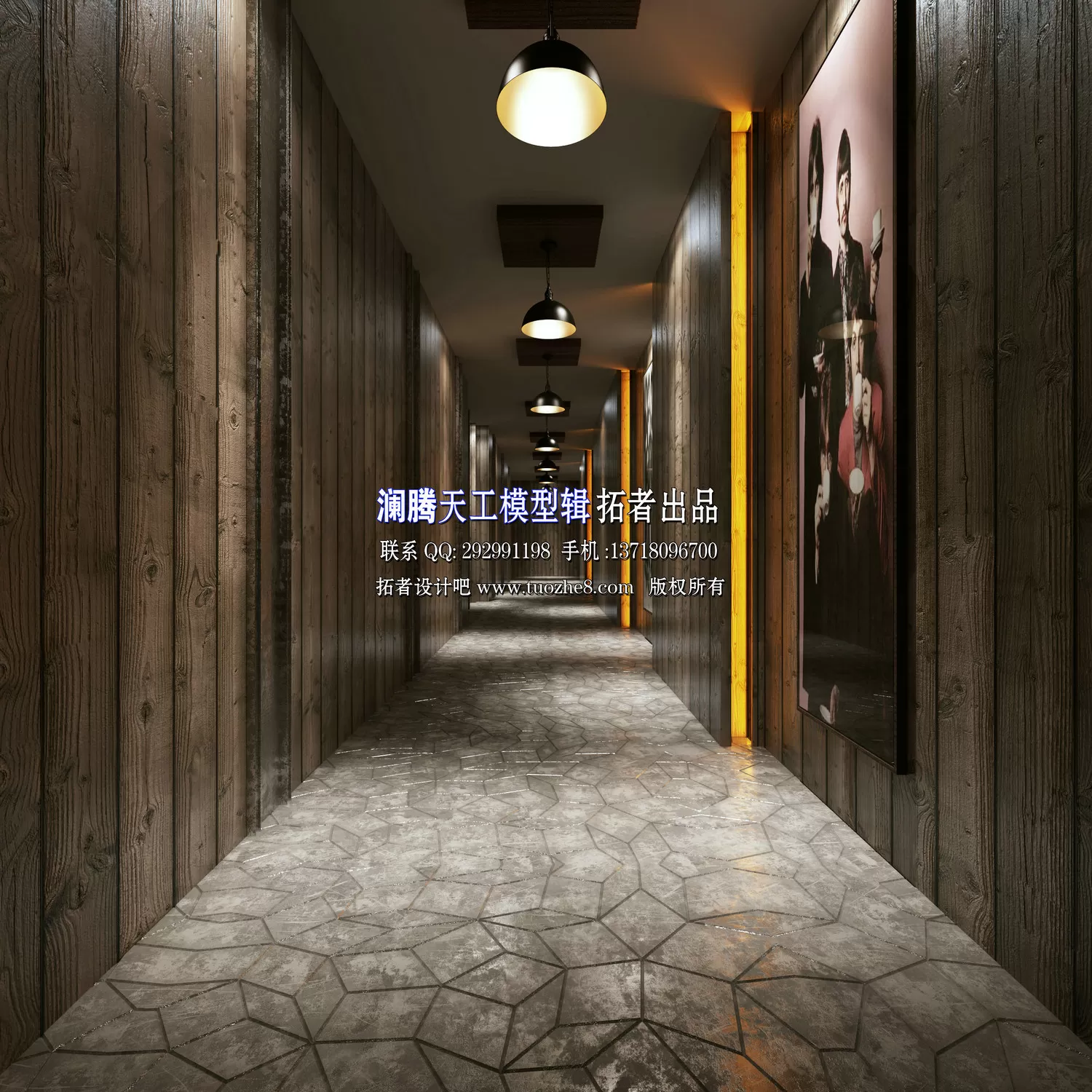 OFFICE – 3D SCENES – BLOCK – 421