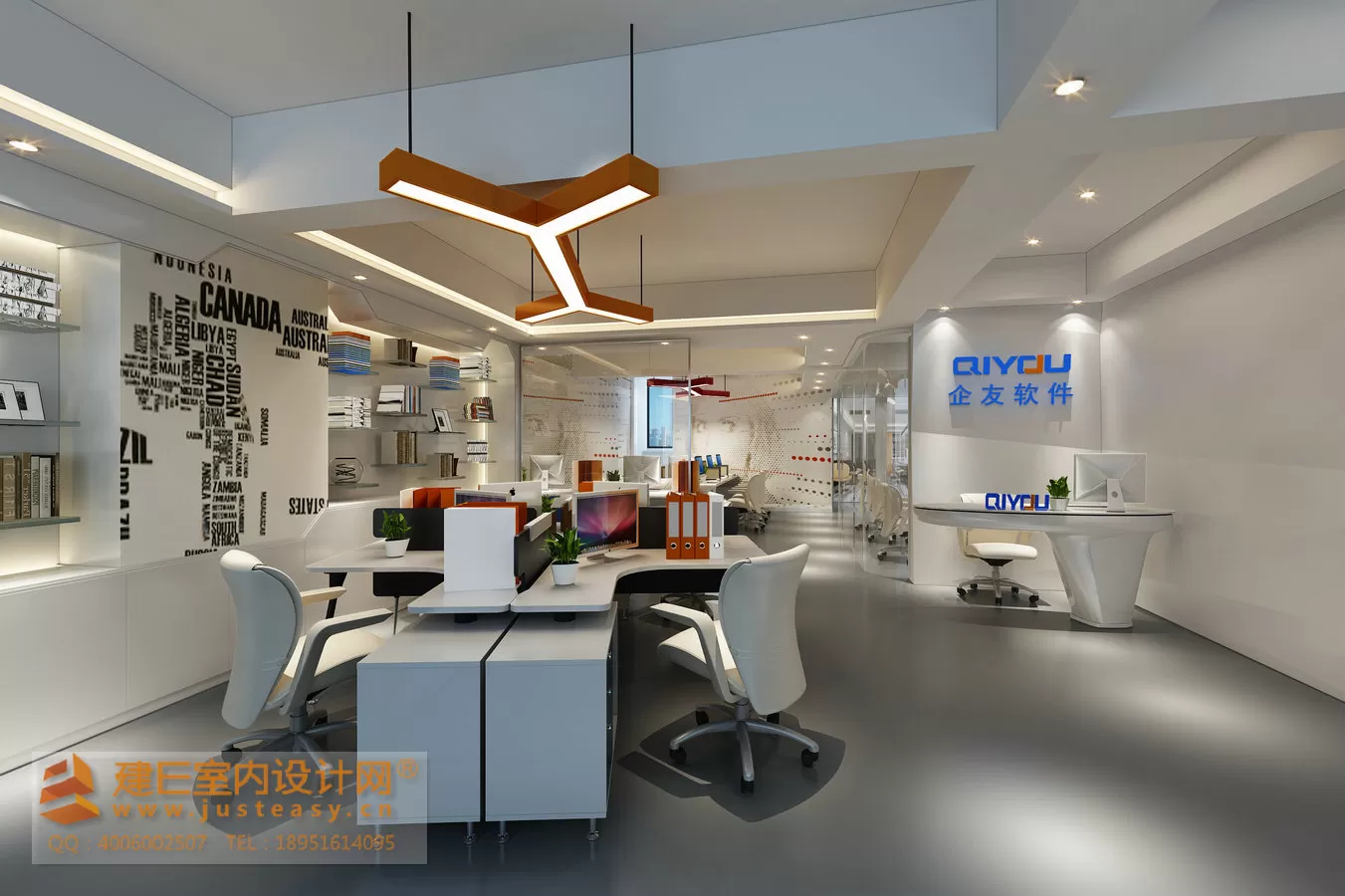 OFFICE – 3D SCENES – BLOCK – 445