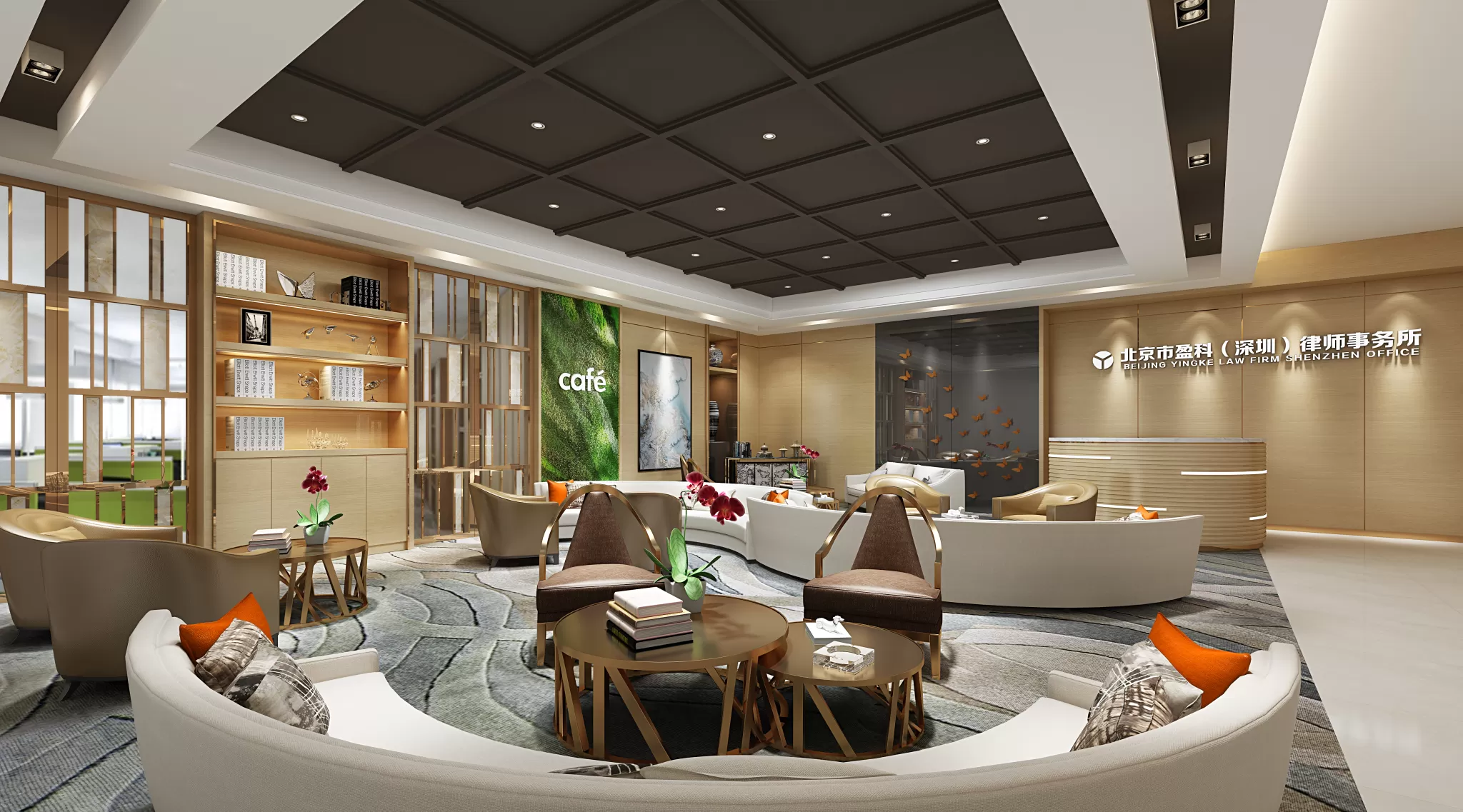 OFFICE – 3D SCENES – BLOCK – 471