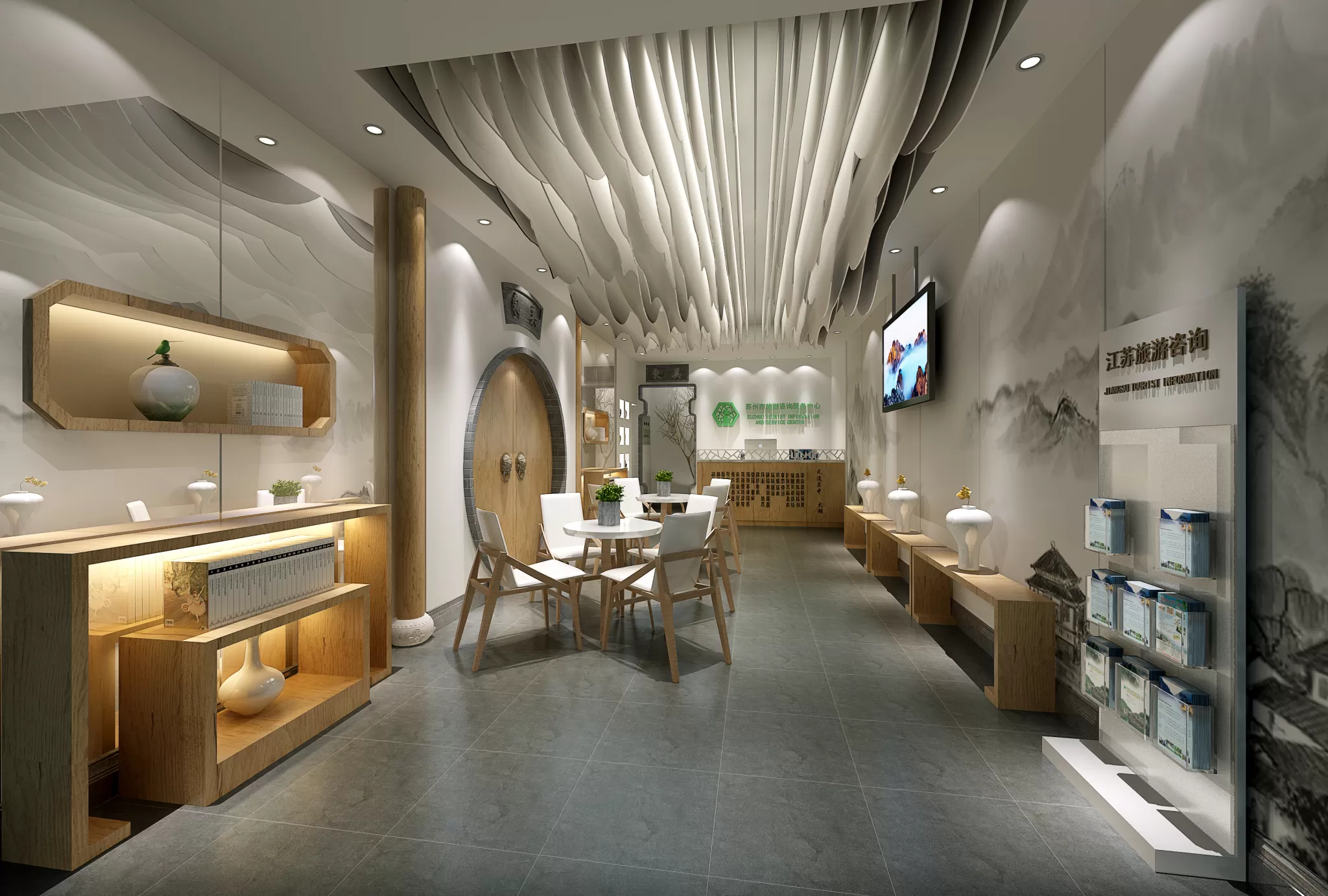 OFFICE – 3D SCENES – BLOCK – 507