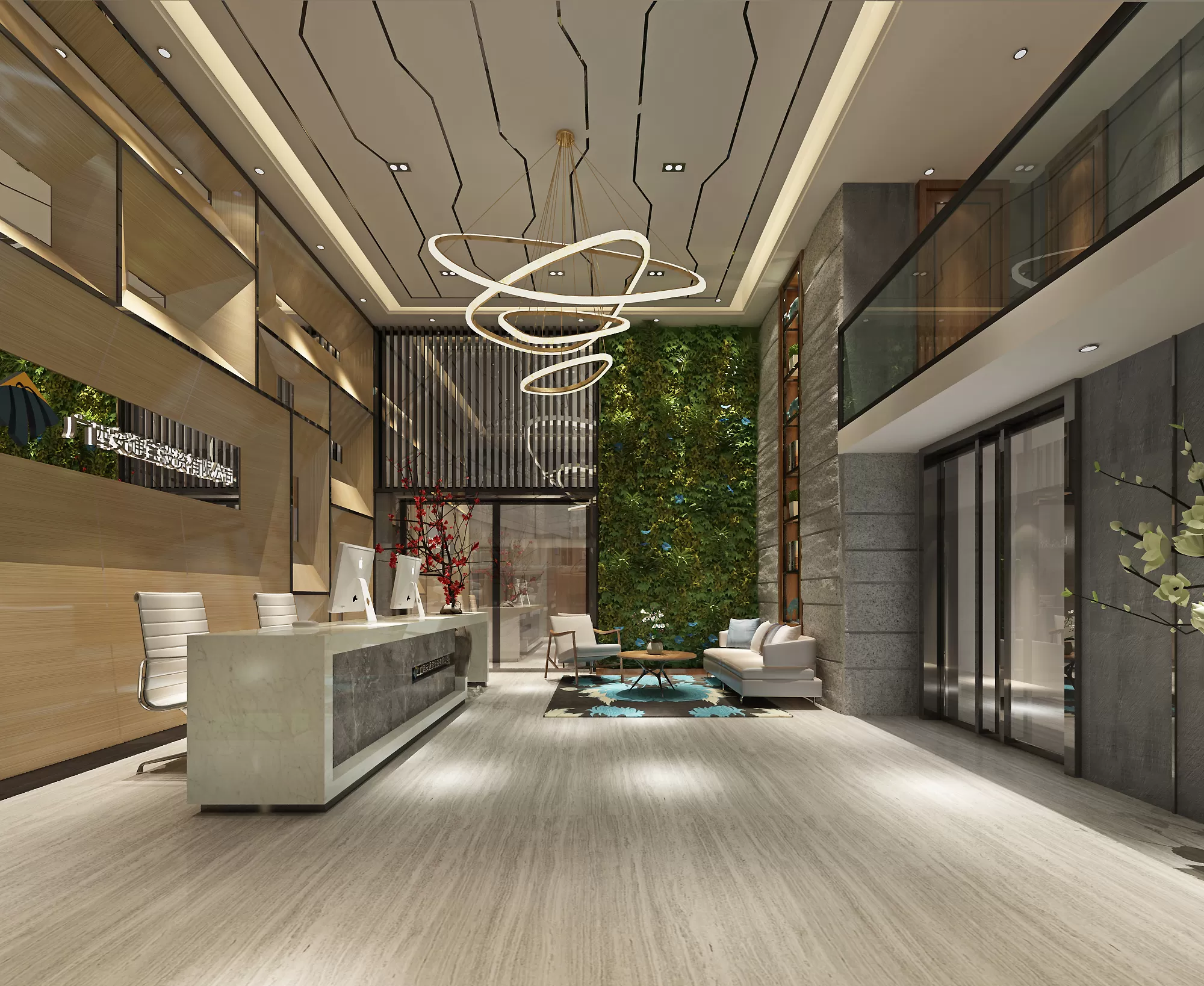 OFFICE – 3D SCENES – BLOCK – 508