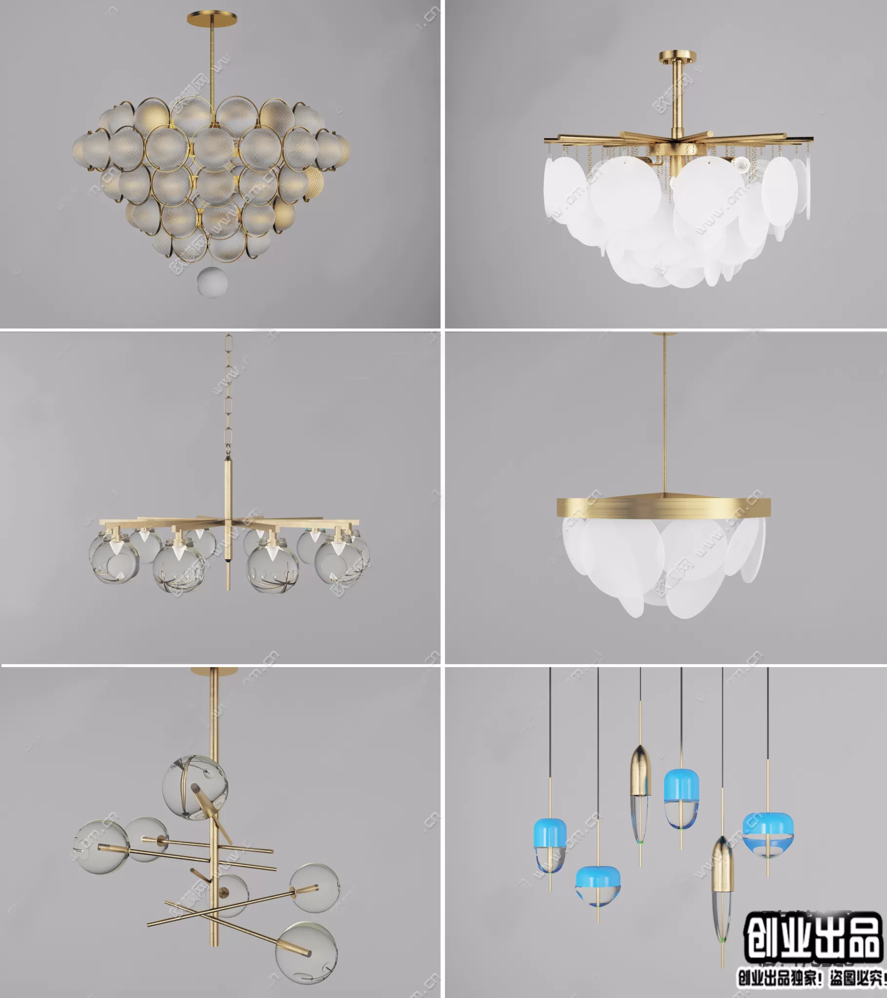 CEILING LAMP – 3D MODELS – 022 CEILING LAMP – 3D MODELS – 022