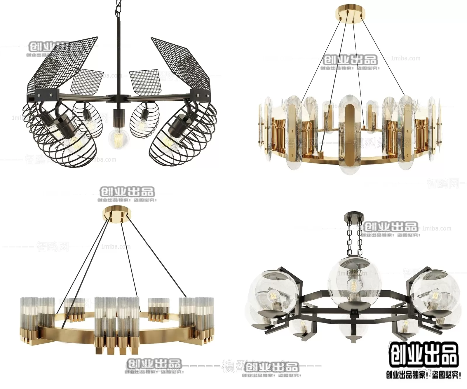 CEILING LAMP – 3D MODELS – 056 CEILING LAMP – 3D MODELS – 056