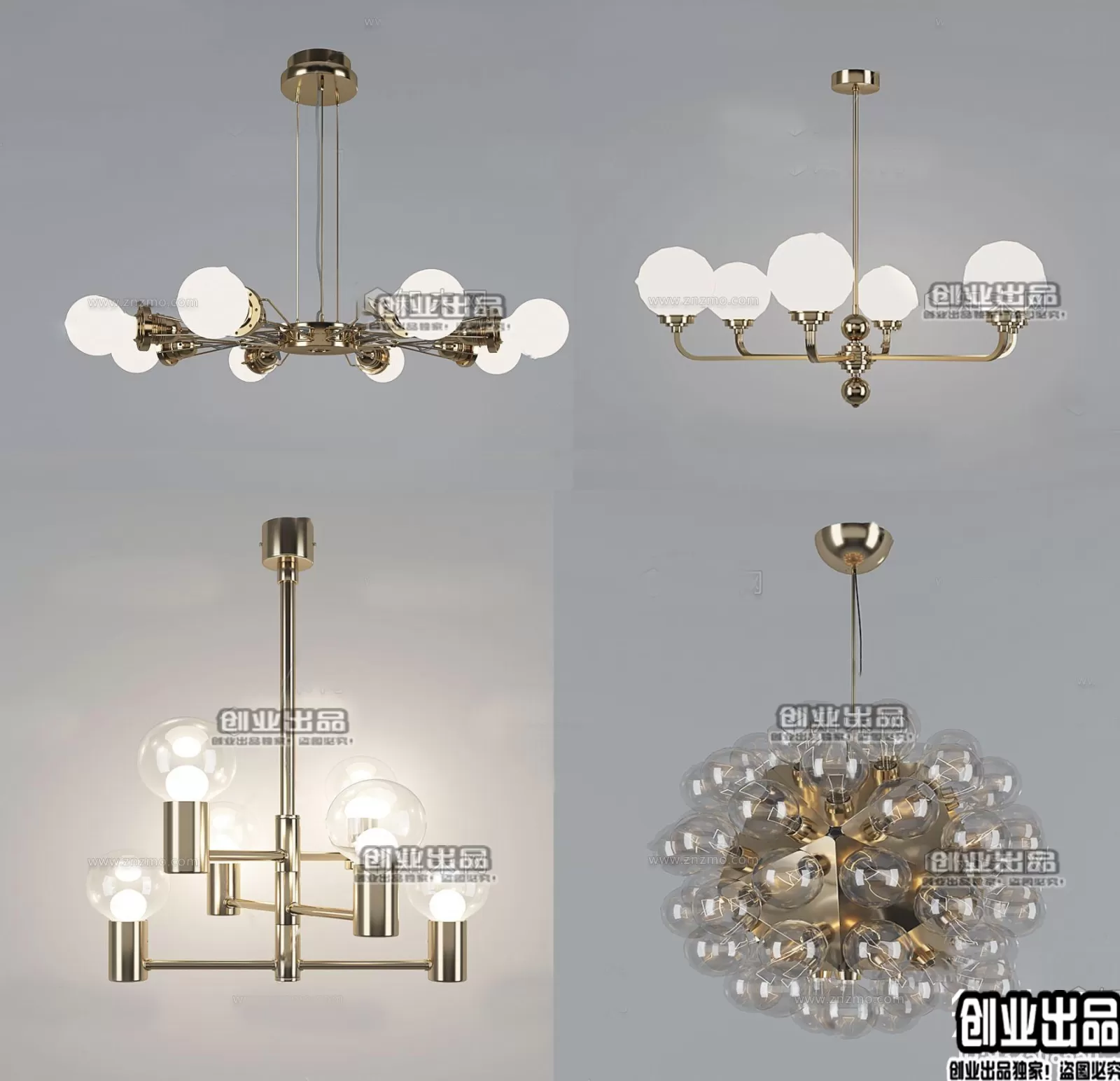 CEILING LAMP – 3D MODELS – 061 CEILING LAMP – 3D MODELS – 061