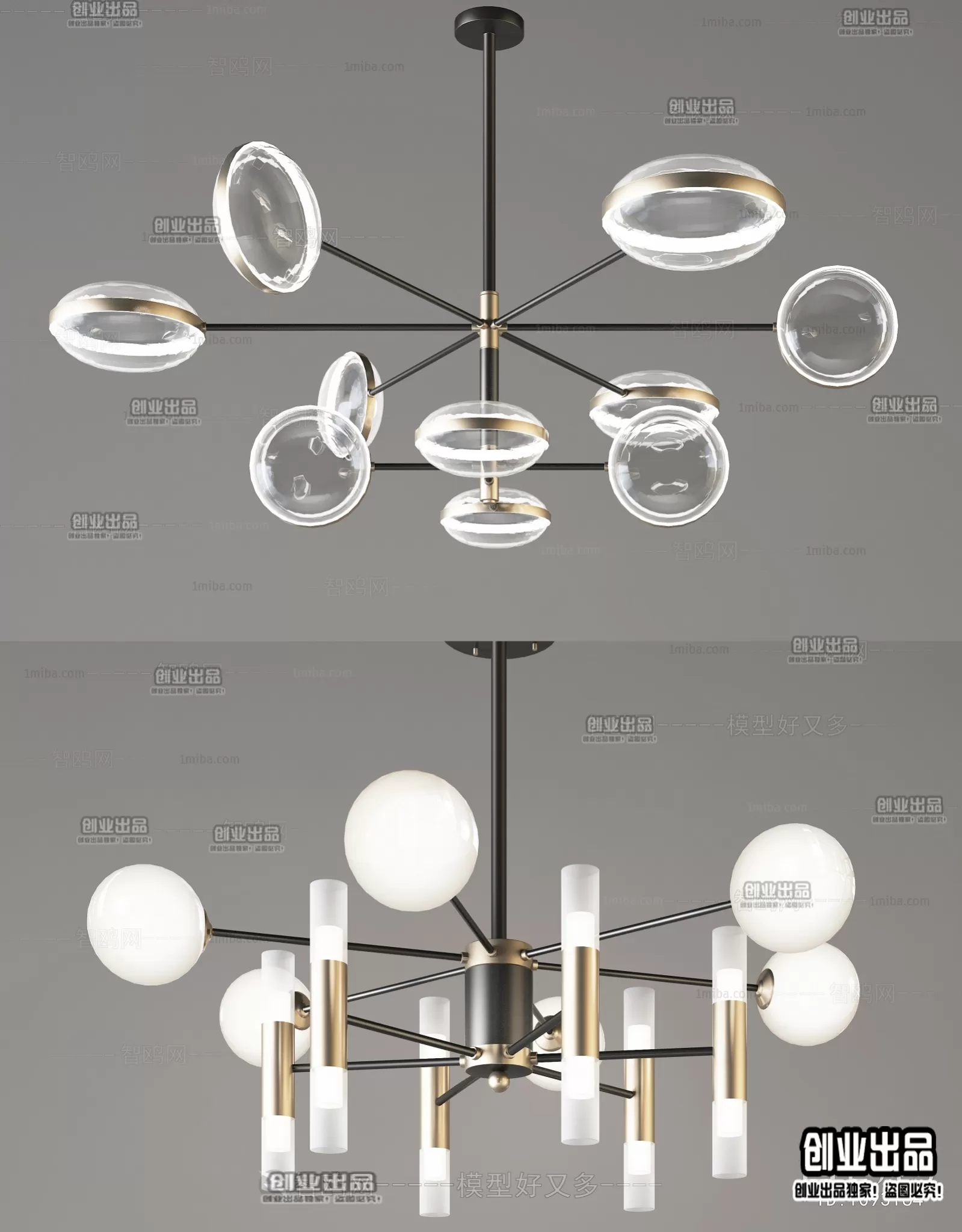 CEILING LAMP – 3D MODELS – 064 CEILING LAMP – 3D MODELS – 064