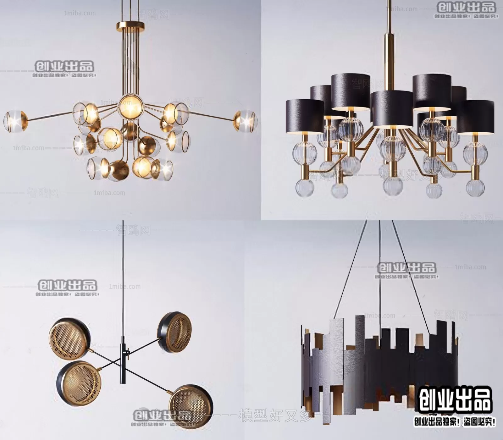 CEILING LAMP – 3D MODELS – 068 CEILING LAMP – 3D MODELS – 068