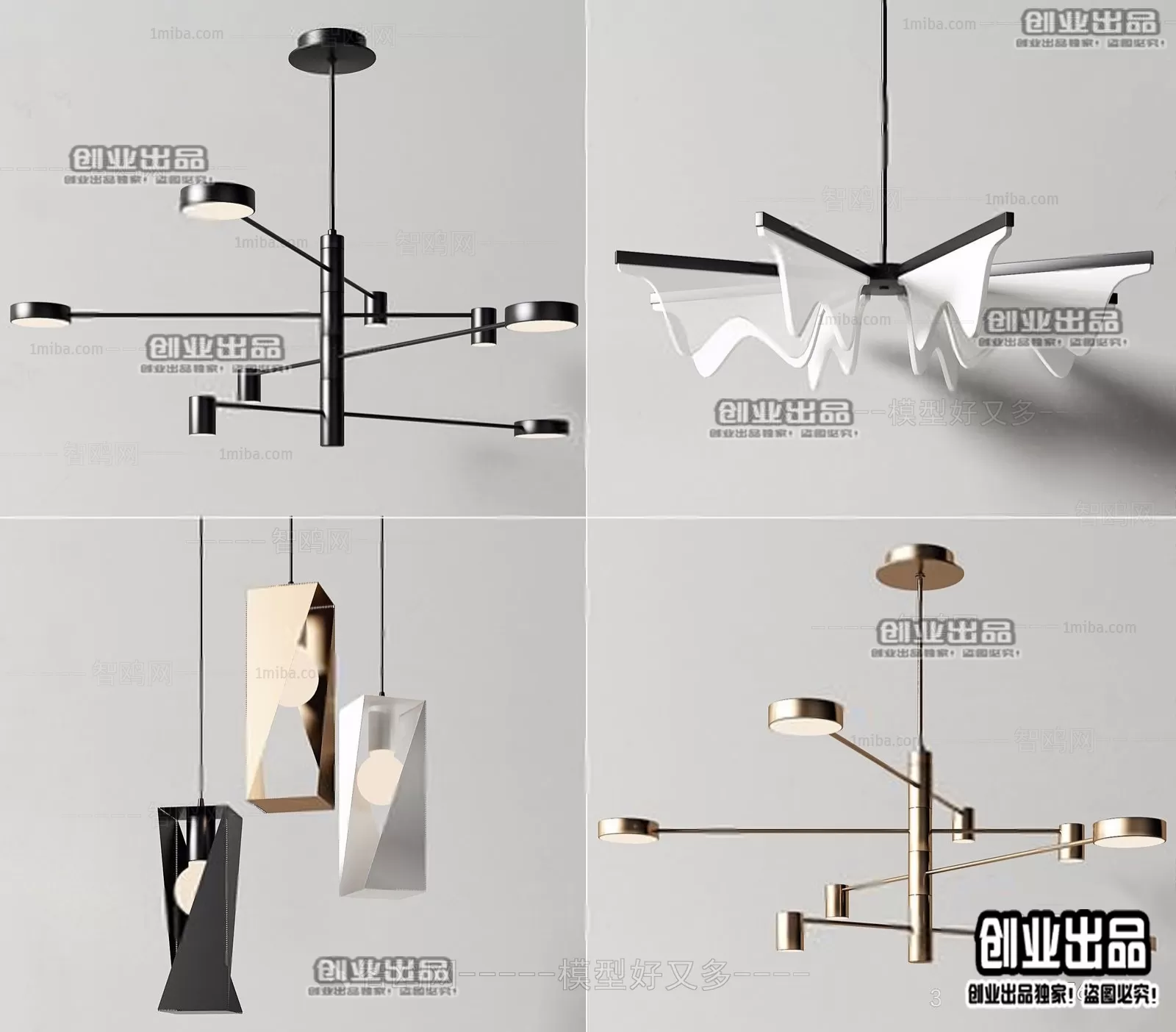 CEILING LAMP – 3D MODELS – 070 CEILING LAMP – 3D MODELS – 070