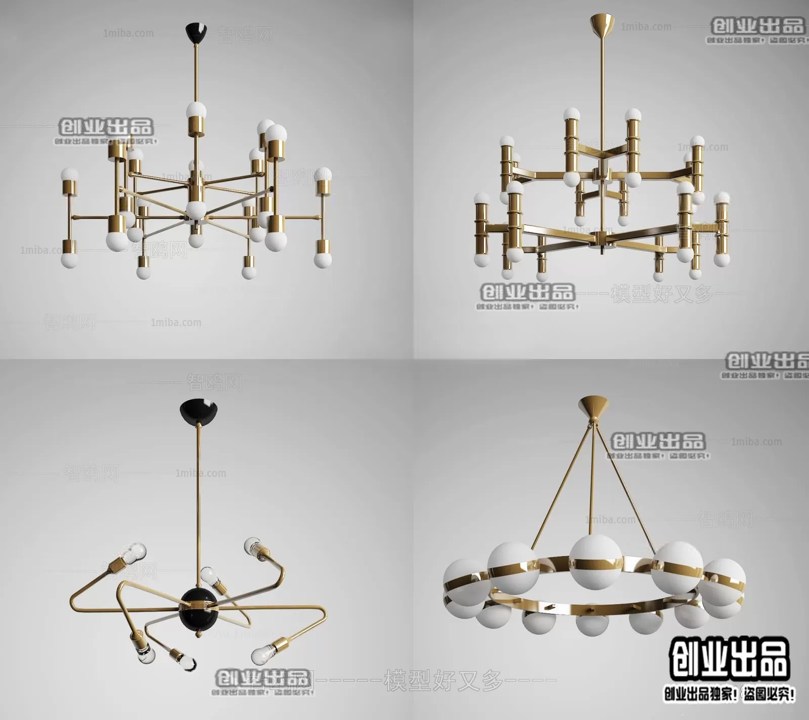 CEILING LAMP – 3D MODELS – 072 CEILING LAMP – 3D MODELS – 072