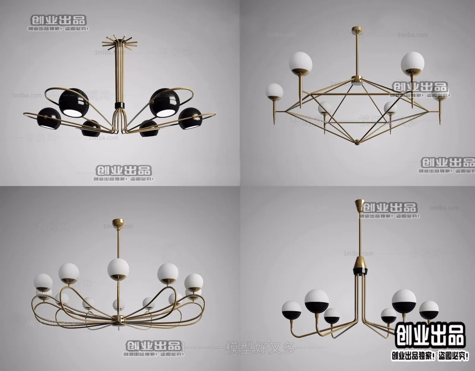 CEILING LAMP – 3D MODELS – 074 CEILING LAMP – 3D MODELS – 074