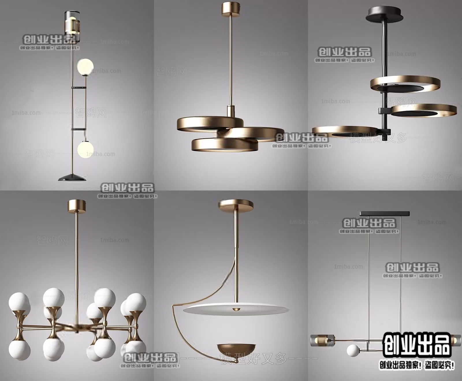 CEILING LAMP – 3D MODELS – 079 CEILING LAMP – 3D MODELS – 079