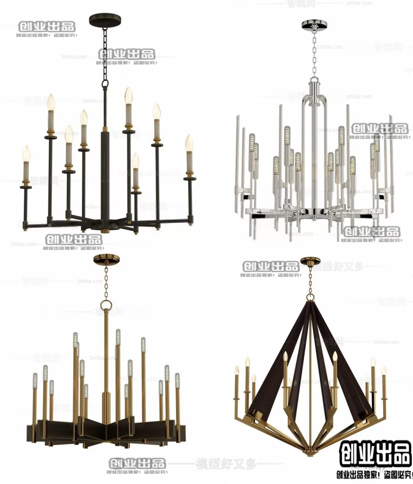 CEILING LAMP – 3D MODELS – 082 CEILING LAMP – 3D MODELS – 082