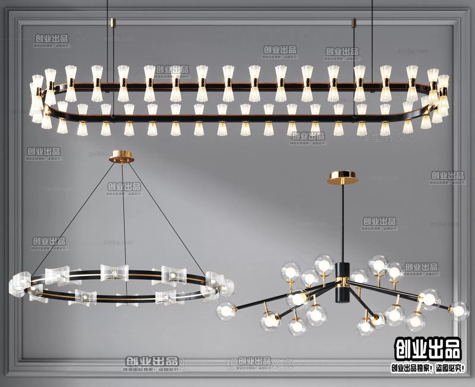 CEILING LAMP – 3D MODELS – 086 CEILING LAMP – 3D MODELS – 086