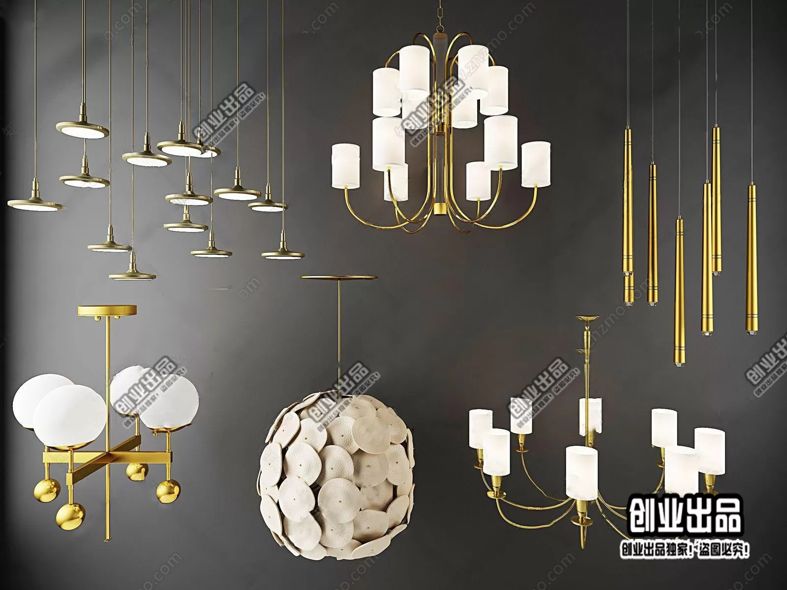 CEILING LAMP – 3D MODELS – 088 CEILING LAMP – 3D MODELS – 088