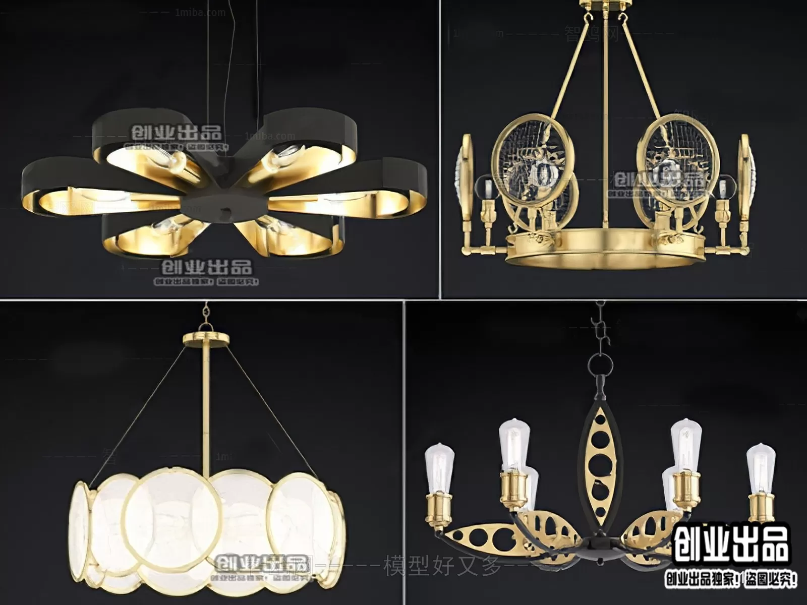 CEILING LAMP – 3D MODELS – 090 CEILING LAMP – 3D MODELS – 090