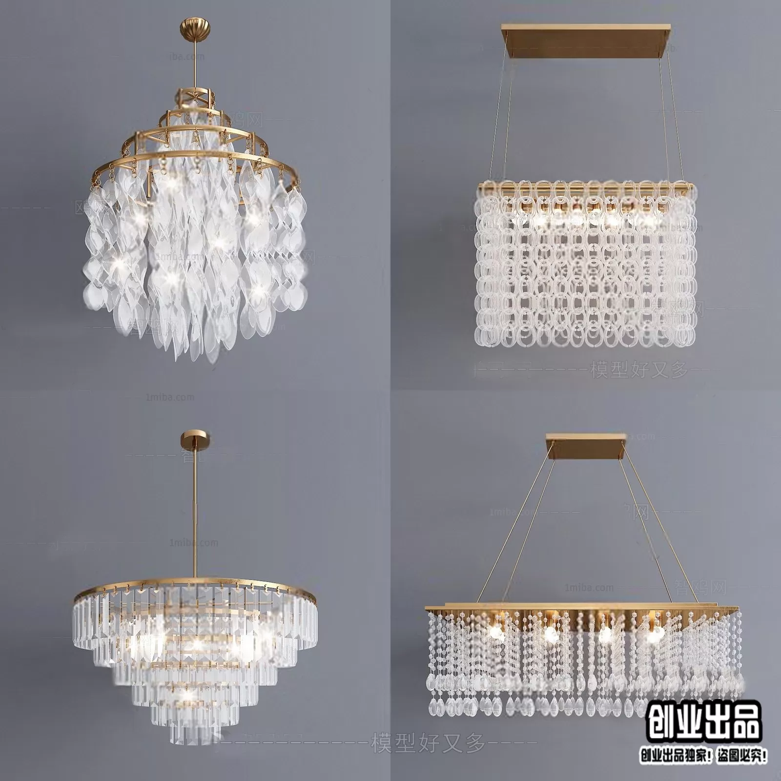 CEILING LAMP – 3D MODELS – 114