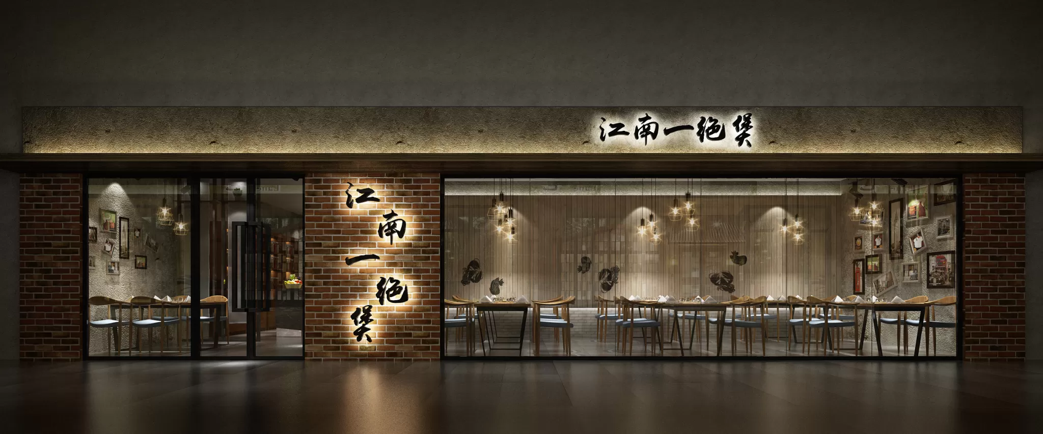 TZ INTERIOR DESIGN 2021 (VRAY) – 11. RESTAURANT – COFFEE – 46 TZ INTERIOR DESIGN 2021 (VRAY) – 11. RESTAURANT – COFFEE – 46