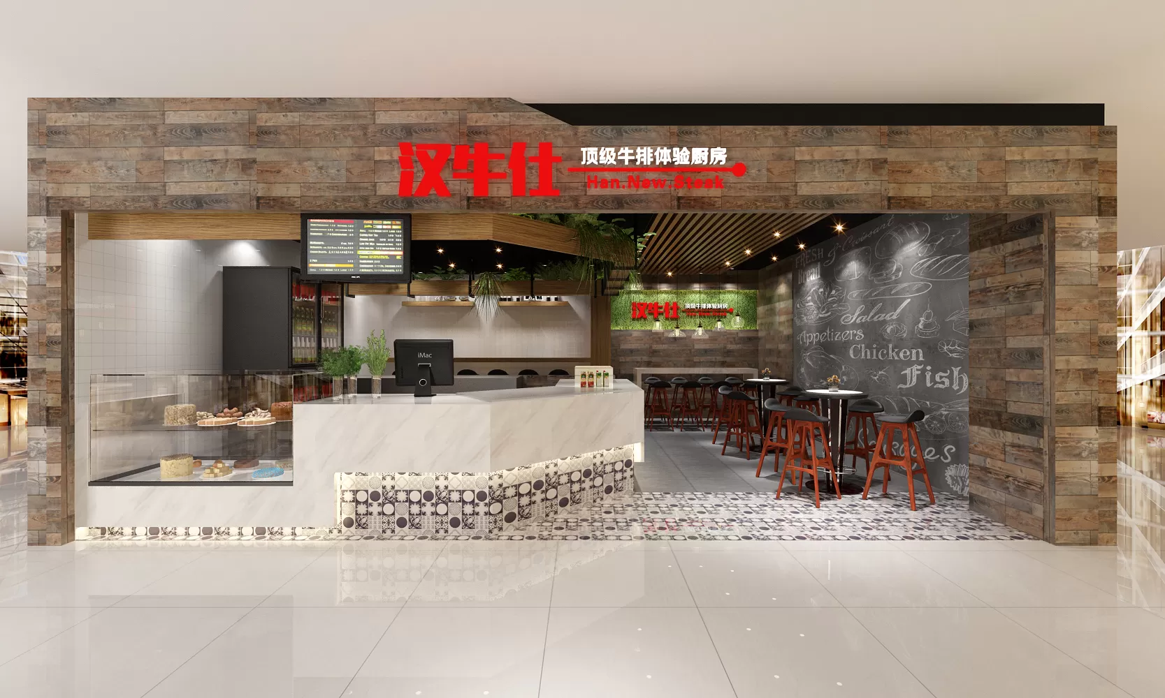 TZ INTERIOR DESIGN 2021 (VRAY) – 11. RESTAURANT – COFFEE – 85