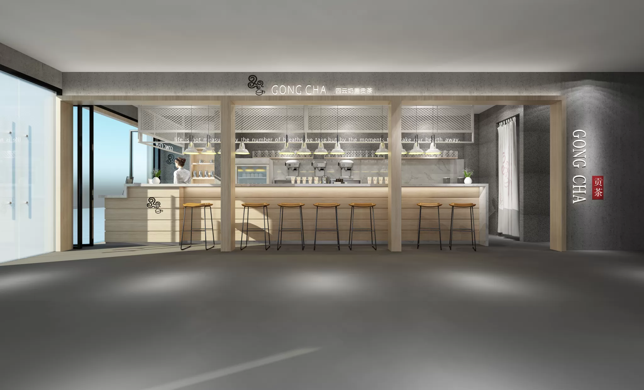 TZ INTERIOR DESIGN 2021 (VRAY) – 27. COFFEE, BAKERY – 10