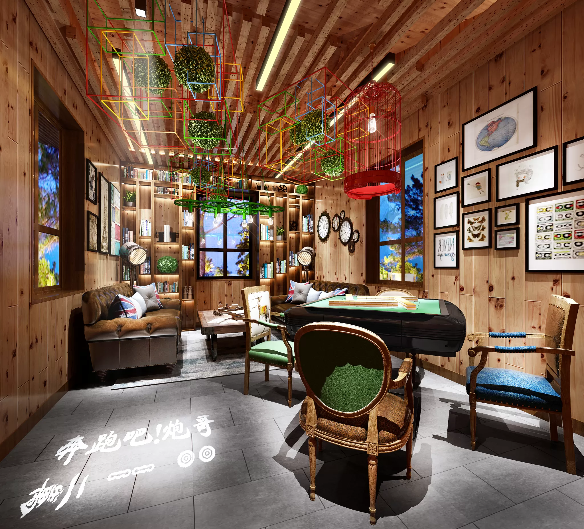 TZ INTERIOR DESIGN 2021 (VRAY) – 27. COFFEE, BAKERY – 15