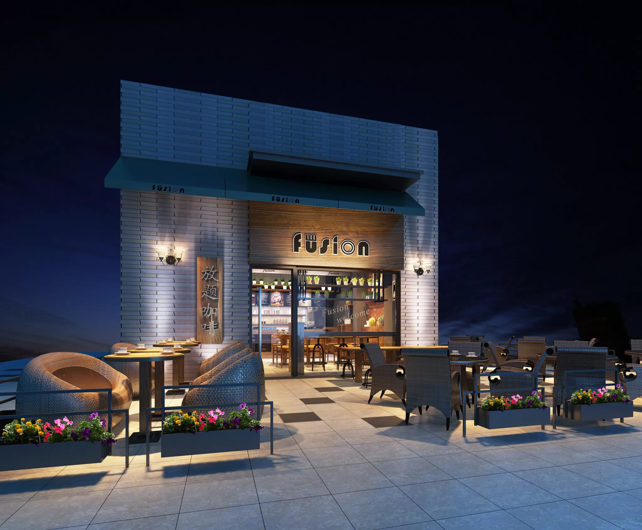 TZ INTERIOR DESIGN 2021 (VRAY) – 27. COFFEE, BAKERY – 26