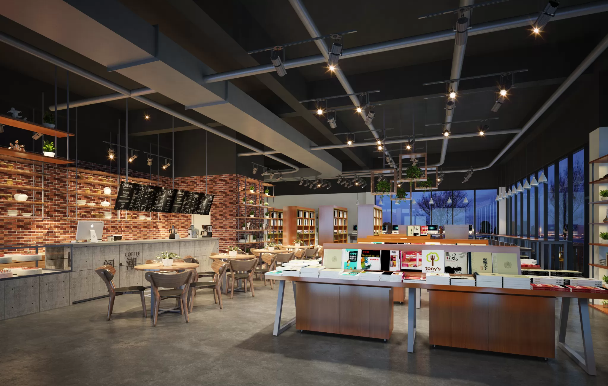 TZ INTERIOR DESIGN 2021 (VRAY) – 27. COFFEE, BAKERY – 28