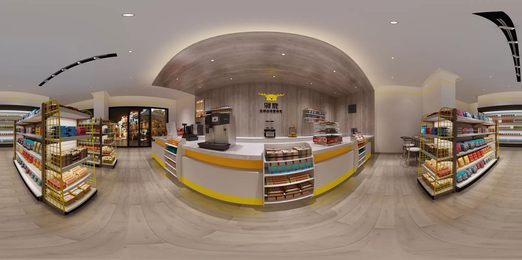 TZ INTERIOR DESIGN 2021 (VRAY) – 3. 360 INTERIOR – 43 TZ INTERIOR DESIGN 2021 (VRAY) – 3. 360 INTERIOR – 43