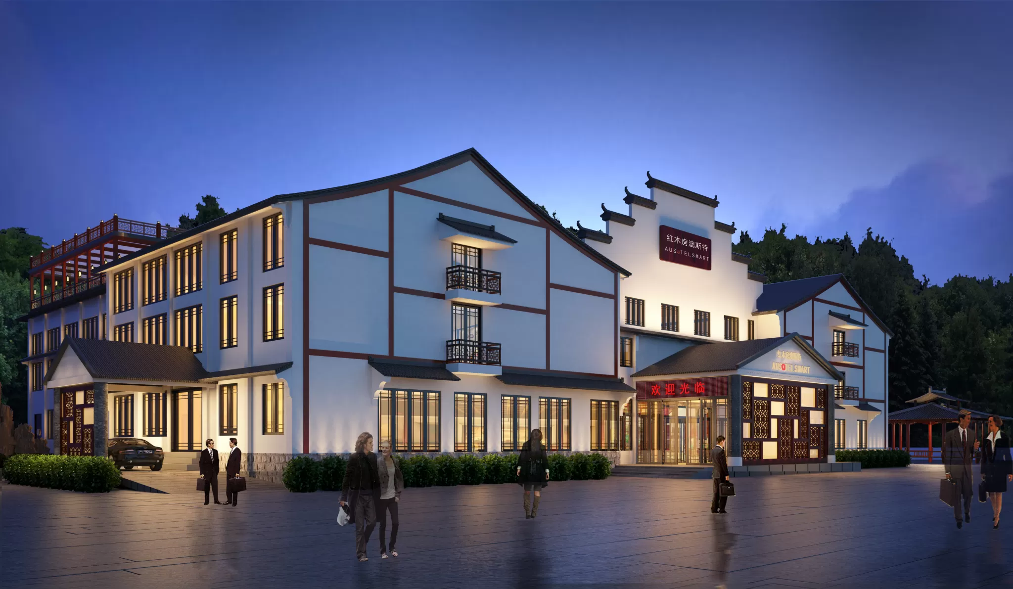 TZ INTERIOR DESIGN 2021 (VRAY) – 32. OTHERS – 27