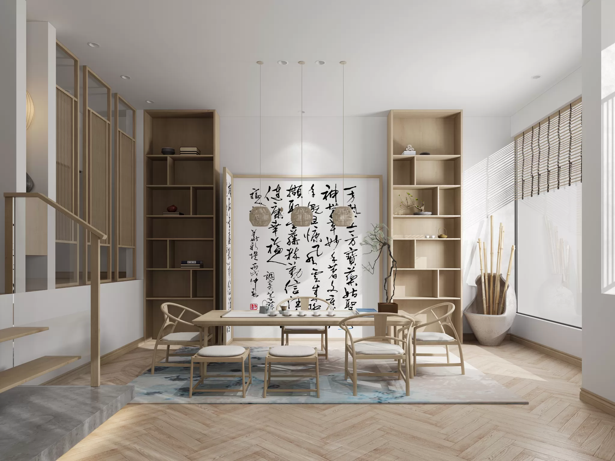 DESMOD INTERIOR 2021 (VRAY) – 11. TEAROOM – 025