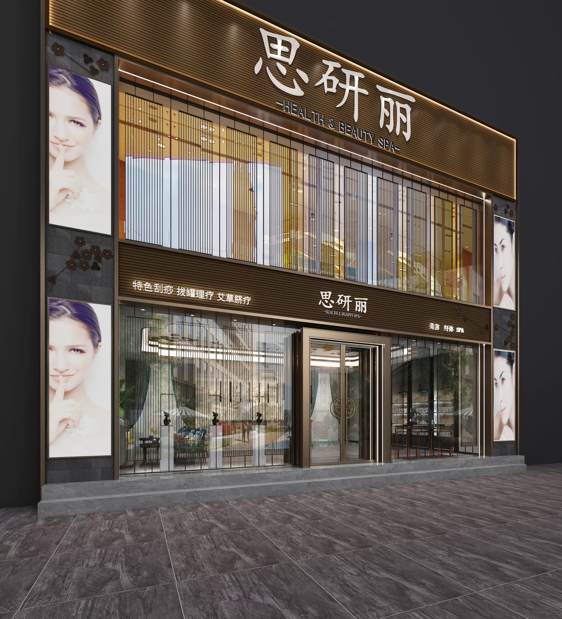 DESMOD INTERIOR 2021 (VRAY) – 16. LOBBY – 045