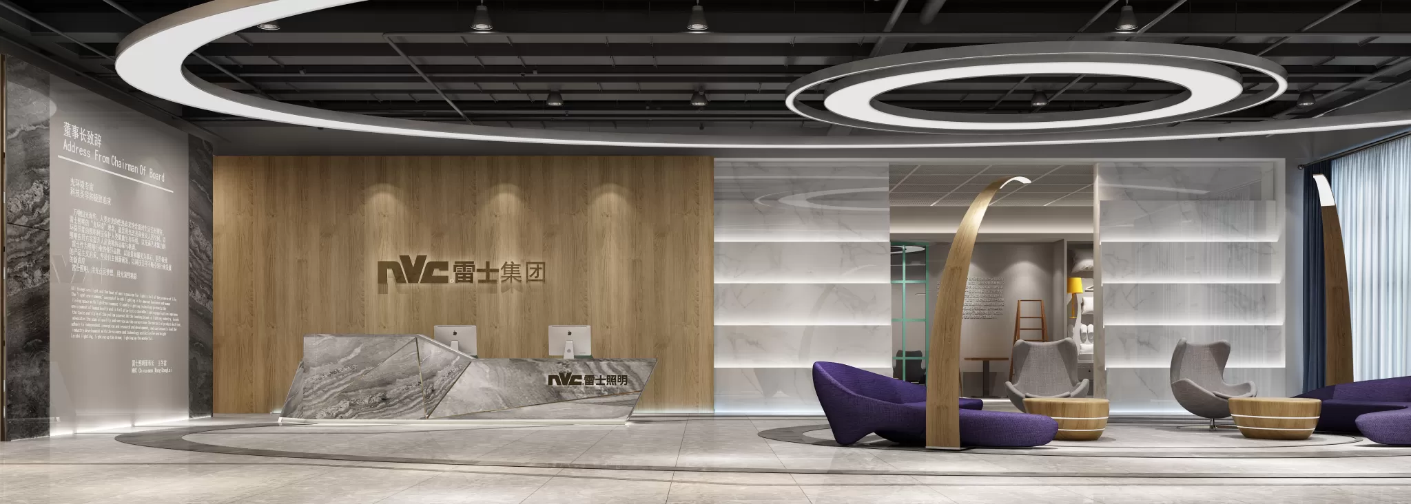 DESMOD INTERIOR 2021 (VRAY) – 16. LOBBY – 049