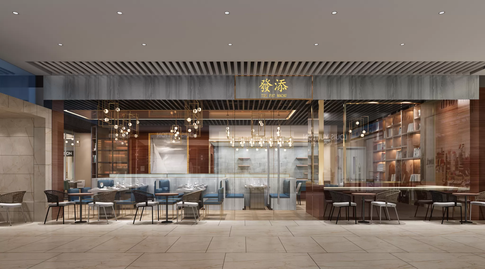 DESMOD INTERIOR 2021 (VRAY) – 17. RESTAURANT – 64