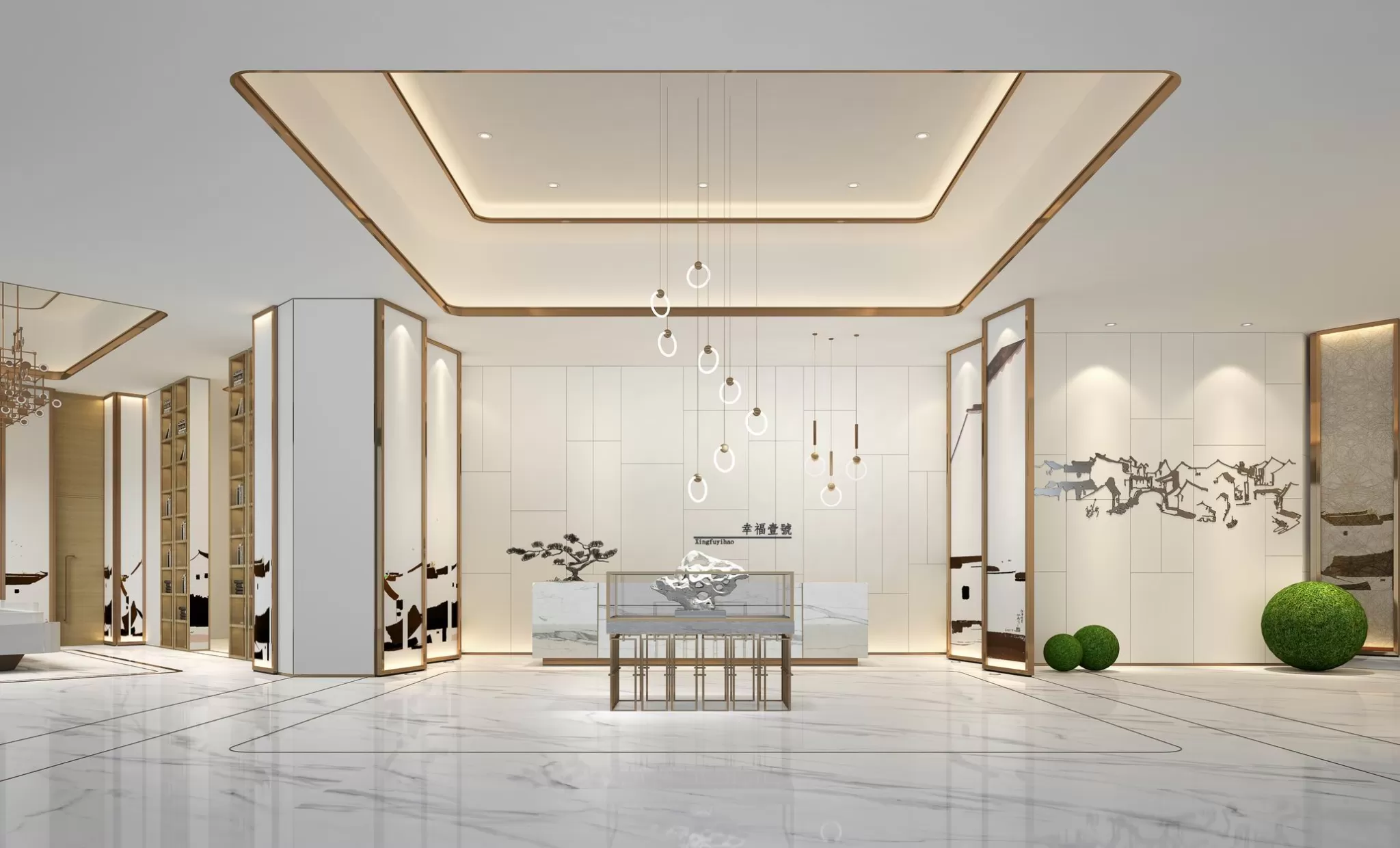 DESMOD INTERIOR 2021 (VRAY) – 21. SALES OFFICE – 026