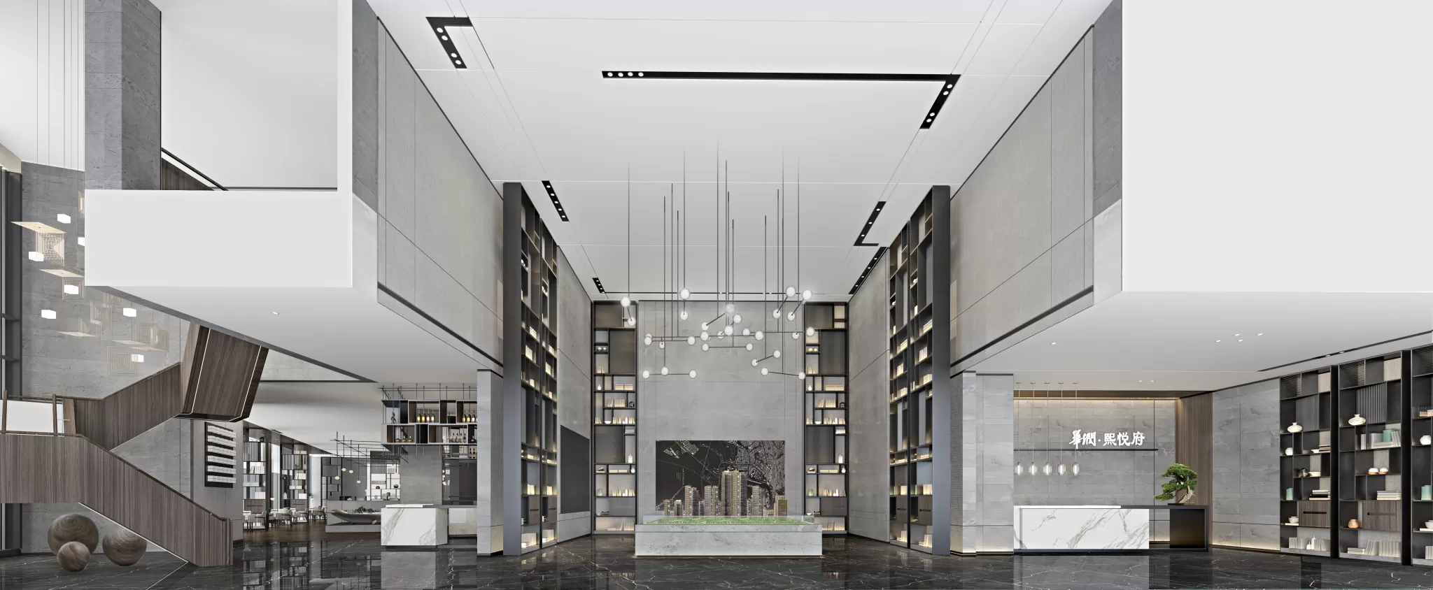 DESMOD INTERIOR 2021 (VRAY) – 21. SALES OFFICE – 45