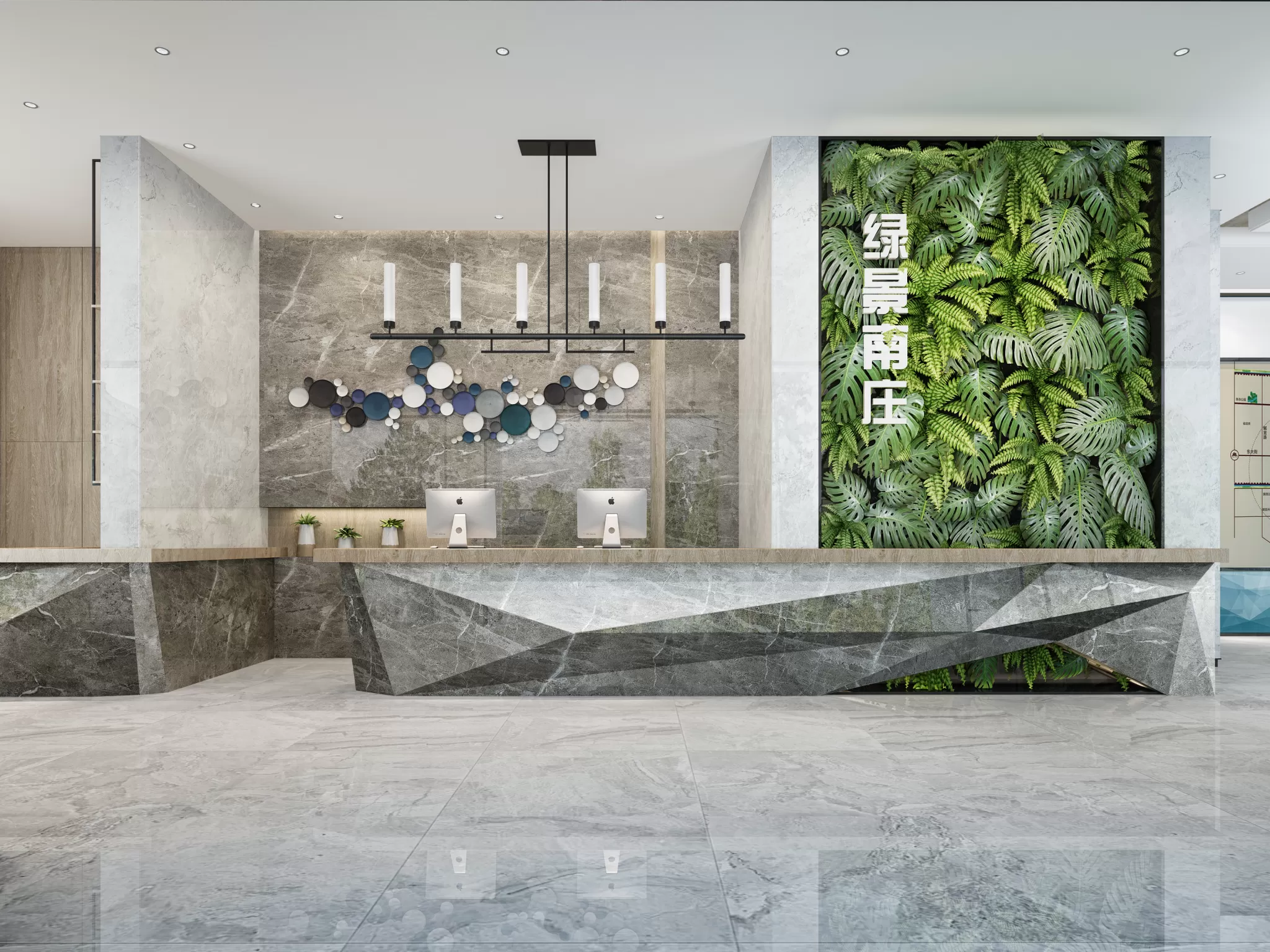 DESMOD INTERIOR 2021 (VRAY) – 21. SALES OFFICE – 65